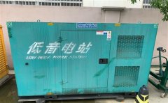 旺苍通州四建大波纹箱定制案例